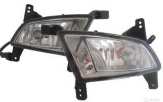 Устанавливаем противотуманные фары нового образца на Ладу Приору