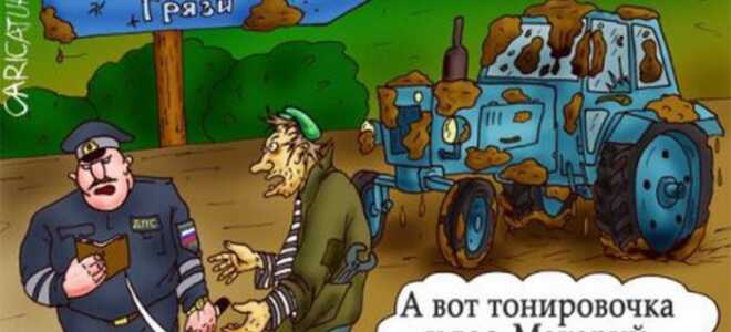 Тонировка стекол автомобиля в 2018 году