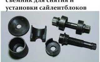 Как заменить сайлентблоки на ВАЗ 2107