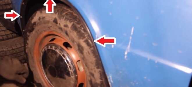Замена подкрылок а так же установка новых на автомобили ВАЗ
