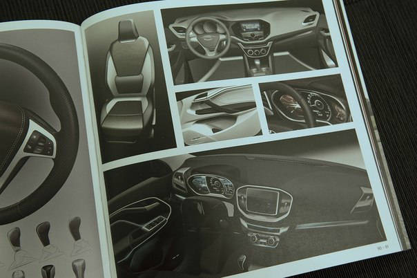 Эскизы Салона