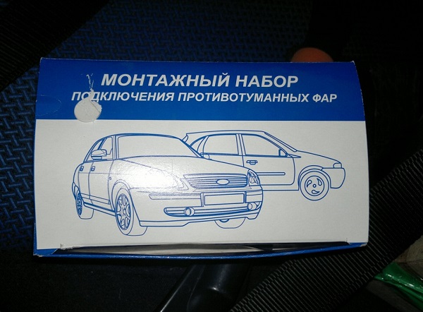 Монтажный набор