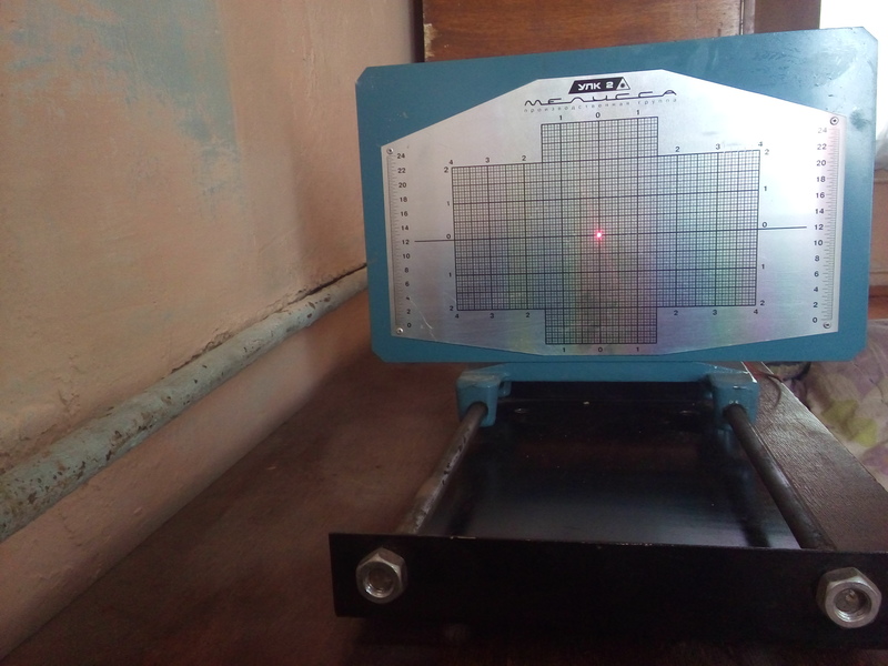 лазерный стенд